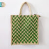 Printed Jute Shopping Bag