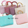 Lucknowi Embroidered Purse